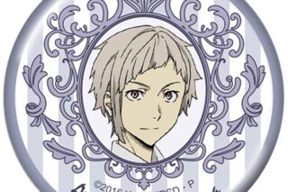 文豪ストレイドッグス (文スト) バッジ vol2 中島敦【再販】
 
2025年10月発売
で取扱中