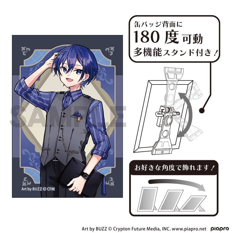 初音ミク アート缶バッジ KAITO レトロ☆神戸2025
 
2025年11月発売
