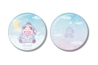 忍たま乱太郎 福富しんべヱ ar-Unity 星座柄 缶バッジ2個セット
 
2025年11月17日発売