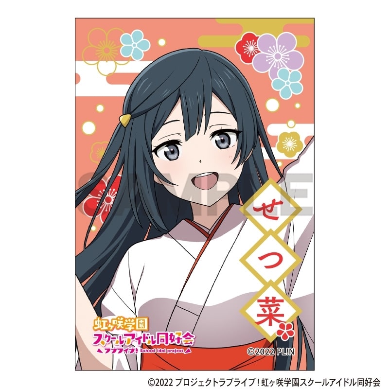 ラブライブ! ニジガク スクエア和紙缶バッジ 優木せつ菜
 
2025年11月発売
