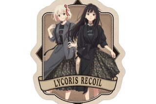 リコリス・リコイル (リコリコ) meagratiaコラボ 描き下ろし 錦木千束&井ノ上たきな ダイカットステッカー
 
2026年1月17日発売
で取扱中 (アニメイト)