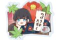 TVアニメ『ウィンドブレイカー (ウィンブレ)』 おなまえアクリルプレートバッジ7月椿野 佑 和菓子ver.(グラフアートイラスト)
 
2025年11月発売