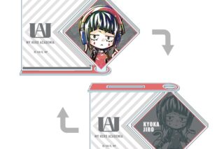 TVアニメ『僕のヒーローアカデミア』 耳郎響香 デフォルメAni-Art くるくるBIGアクリルスタンド【再販】
 
2025年11月17日発売
で取扱中