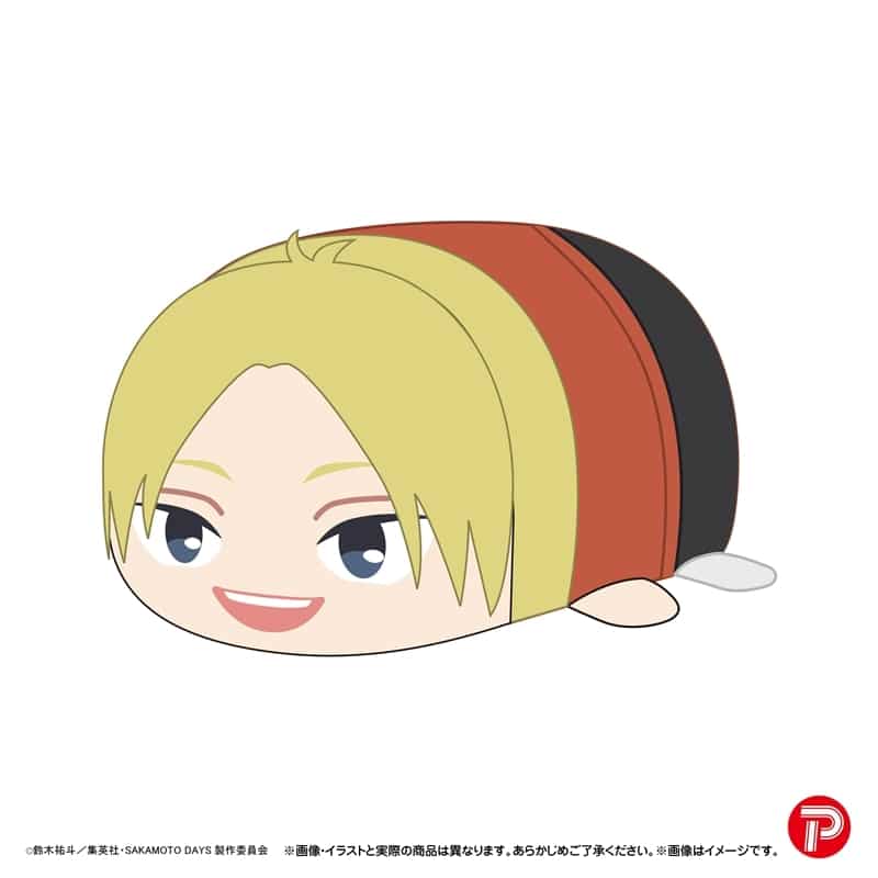 サカモトデイズ ぽてコロマスコットBIG3 B:朝倉 シン 
2025年12月発売