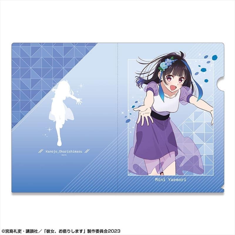 彼女、お借りします (かのかり) クリアファイル デザイン05(八重森みに/A)【再販】
 
2024年02月下旬発売