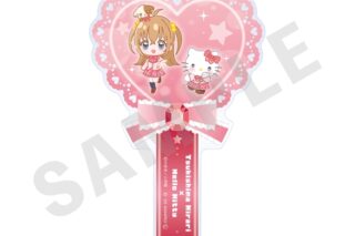 きらりん☆レボリューション,ハローキティ ちゃおヒロインズ×サンリオキャラクターズ アクリルステッキ 月島きらり×ハローキティ
 
2025年8月29日発売
で取扱中 (アニメイト)