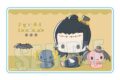 呪術廻戦×サンリオキャラクターズ アクリルカード 夏油 傑×ルロロマニック
 
2025年10月下旬発売