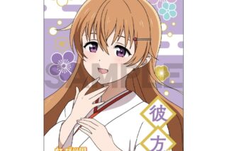 ラブライブ! ニジガク スクエア和紙缶バッジ 近江彼方
 
2025年11月発売