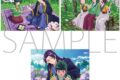 薬屋のひとりごと ポストカードセットvol.3(桜、藤の花、あじさい)
 
2025年10月17日発売
で取扱中 (アニメイト)