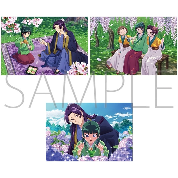 薬屋のひとりごと ポストカードセットvol.3(桜、藤の花、あじさい)
 
2025年10月17日発売
で取扱中 (アニメイト)