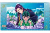 薬屋のひとりごと ノーブルアート/あじさい
 
2025年10月17日発売