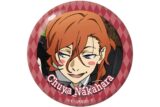 文豪ストレイドッグス (文スト) 雑誌版権 缶バッジ 中原中也【再販】
 
2025年10月発売