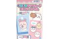 ちいかわ キラキラクリアカードコレクションガム【初回限定版】【特典付】
 
2025年11月発売