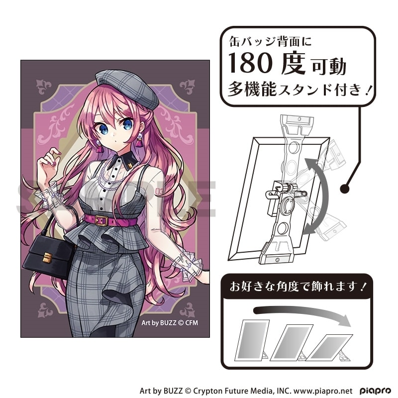初音ミク アート缶バッジ 巡音ルカ レトロ☆神戸2025
 
2025年11月発売