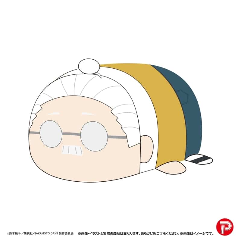 サカモトデイズ ぽてコロマスコットBIG3 A:坂本 太郎 
2025年12月発売
