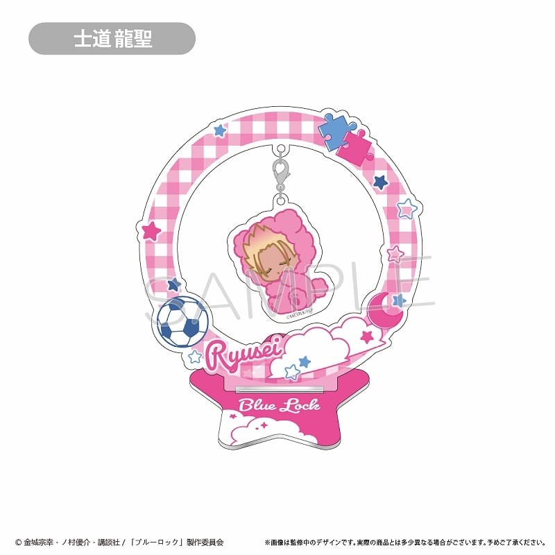[アニメイト]ブルーロック ゆらゆらアクリルスタンド Vol.2 士道 龍聖
 
2025年04月下旬発売