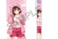 彼女、お借りします (かのかり) 太軸ボールペン 水原千鶴 けもみみパーカー
 
2023年09月下旬発売
 アニメイトで取扱中