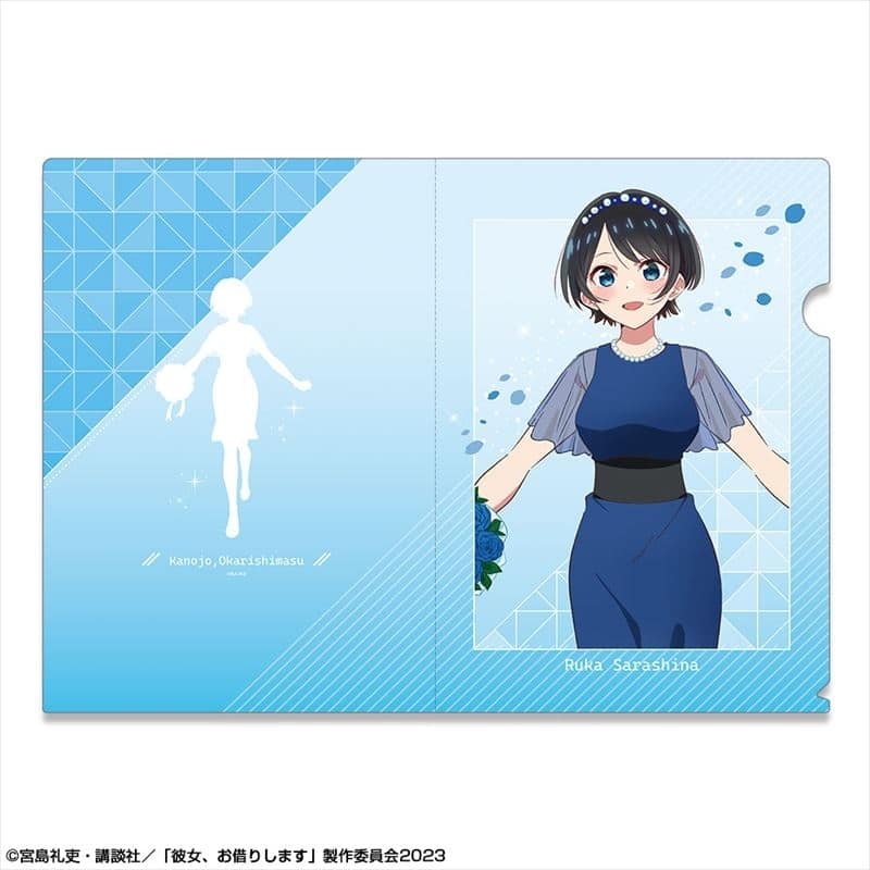 彼女、お借りします (かのかり) クリアファイル デザイン03(更科瑠夏/A)【再販】
 
2024年02月下旬発売