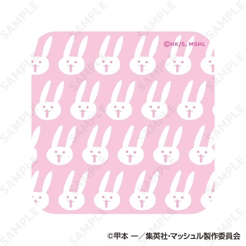 マッシュル ハンドタオル A.ウサギ
 
2026年01月下旬発売