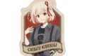 リコリス・リコイル (リコリコ) meagratiaコラボ 描き下ろし 錦木千束 ダイカットステッカー
 
2026年1月17日発売
で取扱中 (アニメイト)