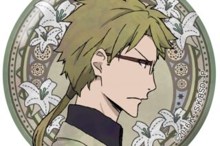 文豪ストレイドッグス (文スト) バッジ 国木田独歩【再販】
 
2025年10月発売
で取扱中