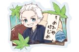 TVアニメ『ウィンドブレイカー (ウィンブレ)』 おなまえアクリルプレートバッジ3月梅宮 一 和菓子ver.(グラフアートイラスト)
 
2025年11月発売