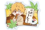 TVアニメ『ウィンドブレイカー (ウィンブレ)』 おなまえアクリルプレートバッジ4月楡井 秋彦 和菓子ver.(グラフアートイラスト)
 
2025年11月発売
