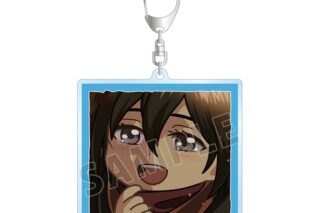 TVアニメ『進撃の巨人』 ミカサ ゆるコマ アクリルキーホルダー
 
2026年1月17日発売
で取扱中