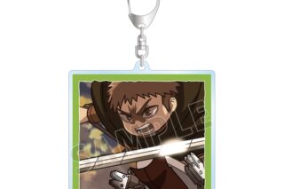 TVアニメ『進撃の巨人』 ジャン ゆるコマ アクリルキーホルダー
 
2026年1月17日発売