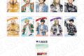 サカモトデイズ イラストカード(ブラインド) Summer Cafe ver. 
2025年11月発売