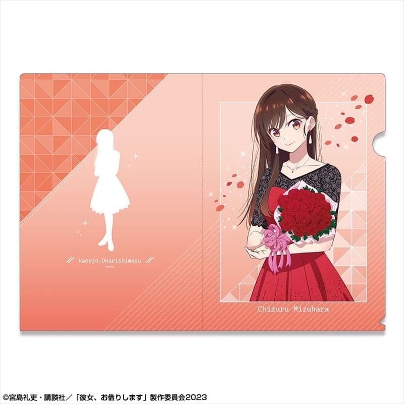 彼女、お借りします (かのかり) クリアファイル デザイン01(水原千鶴/A)【再販】
 
2024年02月下旬発売