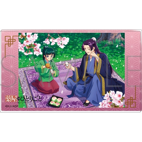 薬屋のひとりごと ノーブルアート/桜
 
2025年10月17日発売