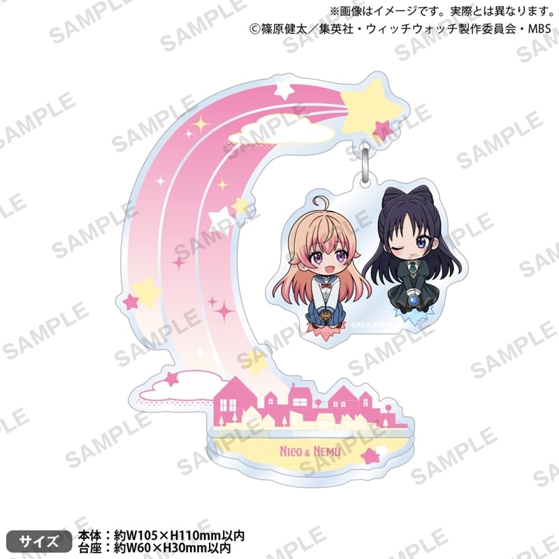 TVアニメ『ウィッチウォッチ』 ゆらゆらチャーム&スタンド 若月ニコ&宮尾音夢
 
2025年11月14日発売