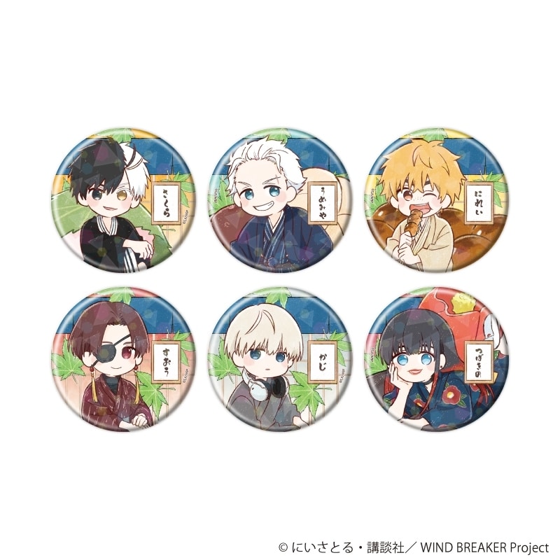 TVアニメ『ウィンドブレイカー (ウィンブレ)』 ホログラム缶バッジ(65mm)1月和菓子ver. ブラインド(全6種)(グラフアートイラスト)
 
2025年11月発売