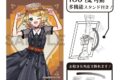 初音ミク アート缶バッジ 鏡音リン レトロ☆神戸2025
 
2025年11月発売