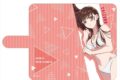 彼女、お借りします (かのかり) ブックスタイルスマホケース XMサイズ Ver.3 デザイン01(水原千鶴)【再販】
 
2024年02月下旬発売