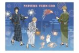 夏目友人帳 シングルクリアファイル 花火 横
 
2025年11月発売
で取扱中 (アニメイト)