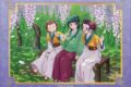 薬屋のひとりごと ステッカー/藤の花
 
2025年10月17日発売
で取扱中 (アニメイト)