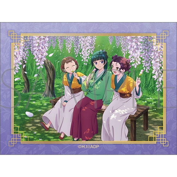 薬屋のひとりごと ステッカー/藤の花
 
2025年10月17日発売
で取扱中 (アニメイト)