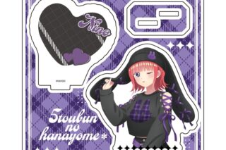 五等分の花嫁* アクリルスタンドプレート7月二乃 甘辛ロックver.(描き下ろしイラスト)
 
2025年11月発売
で取扱中 (アニメイト)