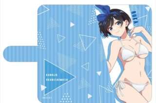 彼女、お借りします (かのかり) ブックスタイルスマホケース Lサイズ Ver.3 デザイン02(更科瑠夏)【再販】
 
2024年02月下旬発売
