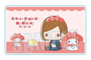 呪術廻戦×サンリオキャラクターズ アクリルカード 釘崎 野薔薇×マイメロディ
 
2025年10月下旬発売