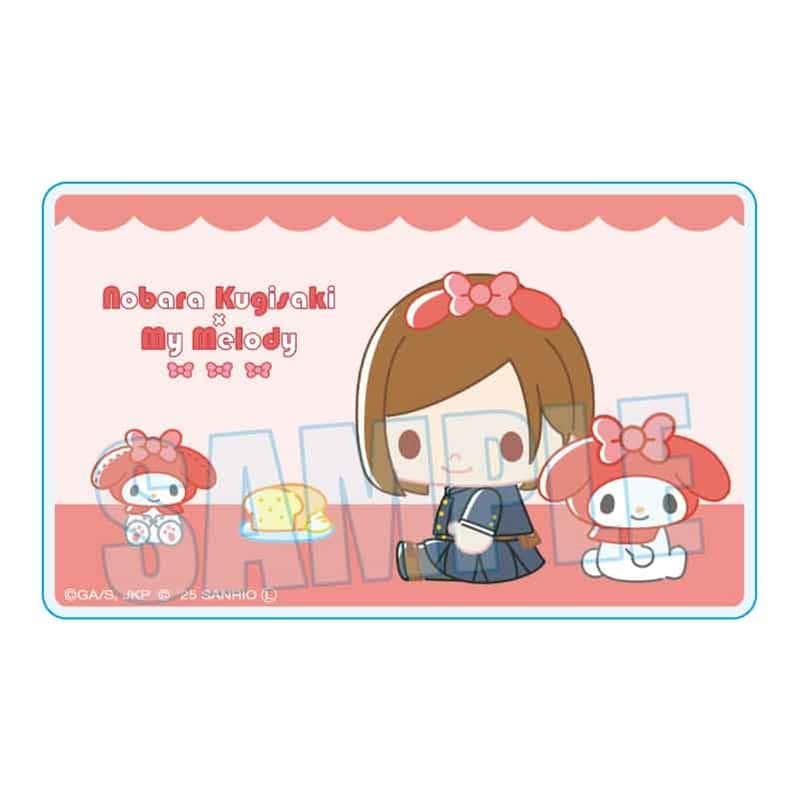 呪術廻戦×サンリオキャラクターズ アクリルカード 釘崎 野薔薇×マイメロディ
 
2025年10月下旬発売