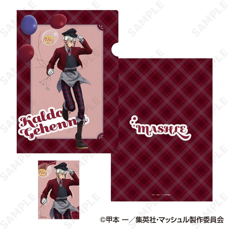マッシュル クリアファイル&ブロマイドセット 7.カルド・ゲヘナ[checkered clothes]
 
2026年01月下旬発売