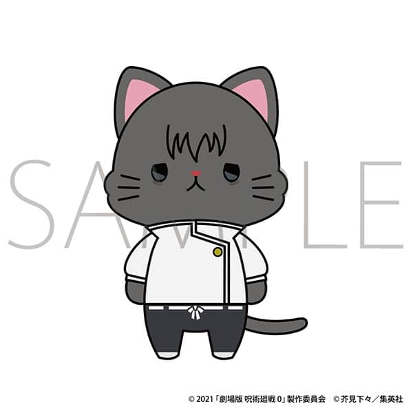[アニメイト]劇場版 呪術廻戦 0 withCATアイマスク付きぬいぐるみキーホルダー/乙骨 憂太
 
2024年11月15日発売