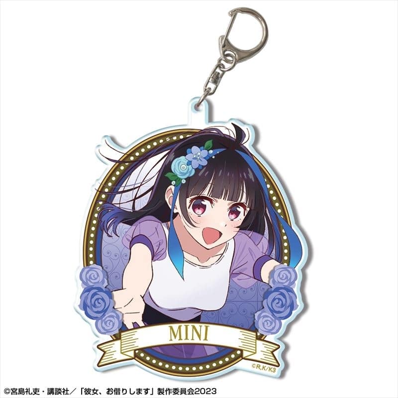 彼女、お借りします (かのかり) ビッグアクリルキーホルダー Ver.2 デザイン15(八重森みに/C)【再販】
 
2024年02月下旬発売
