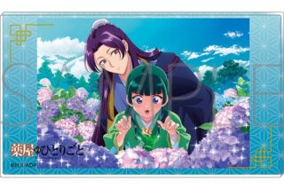 薬屋のひとりごと ノーブルアート/あじさい
 
2025年10月17日発売
で取扱中 (アニメイト)