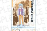 ウィンドブレイカー (ウィンブレ) カットアウトアクリルスタンド ポップカラー兎耳山丁子     ホビーストックで2024年10月発売