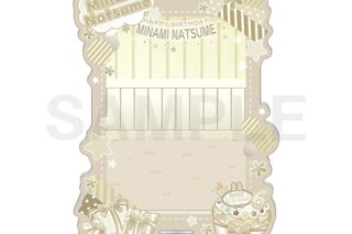 アイドリッシュセブン ベビコミュ　アクリルカードスタンド　棗巳波
 
2026年3月21日発売