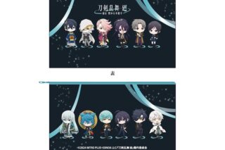 刀剣乱舞 廻 -虚伝 燃ゆる本能寺- ちびキャラキャラポーチ
 
2024年10月25日発売